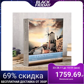 

Photo album Fotografia magnetic, 50 sheets, 23x28 cm, "Travel" 4452893