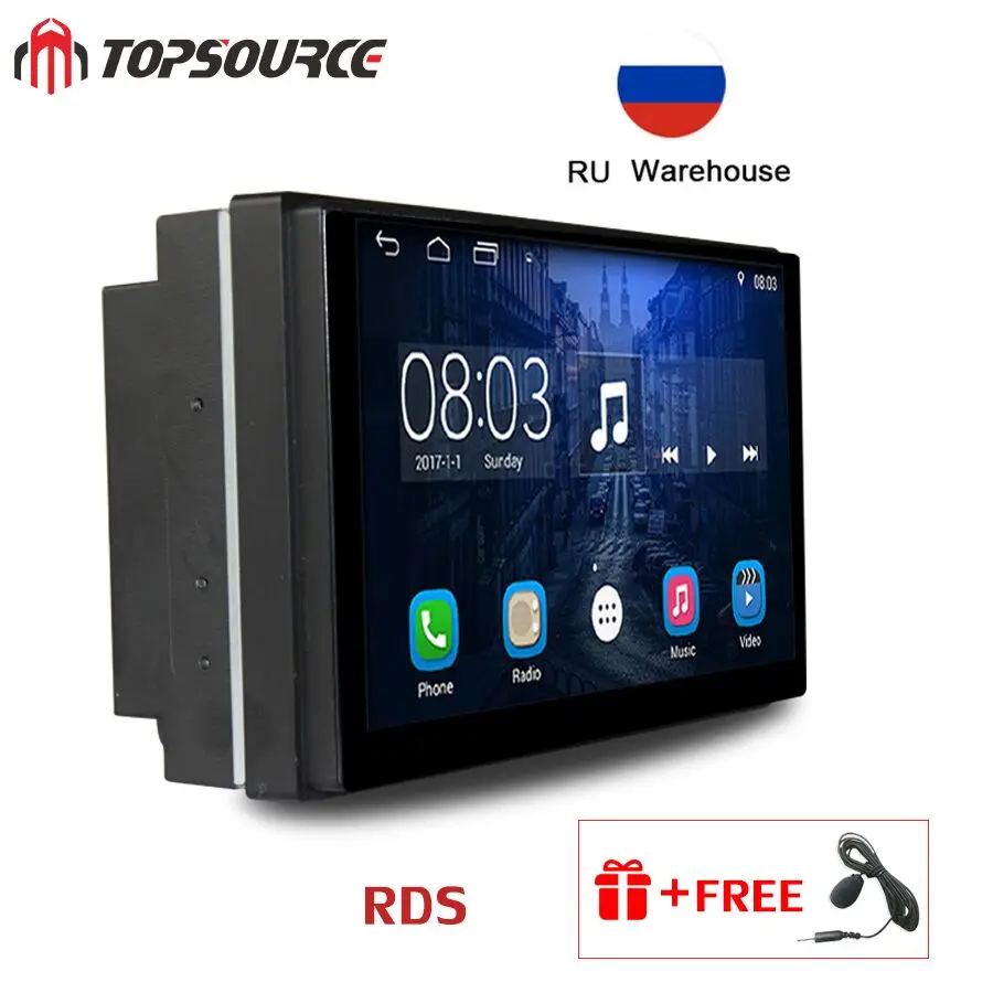 Автомобильный радиоприемник TOPSOURCE 7023 Универсальный 7 дюймов 2din 2 din gps Anroid