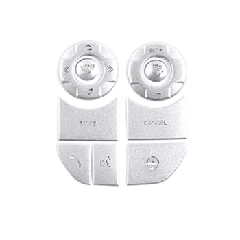 

Silver Button cover trim Decorative Accessories Tool Parts Professional