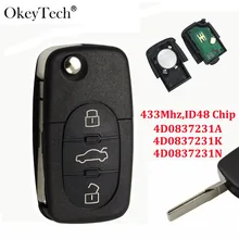 Okeytech interruptor remoto chave para audi a3 a4 a6 a8 b5 tt rs4 quattro modelos antigos 433mhz id48 chip flip dobrável hu66 lâmina 4d0837231a