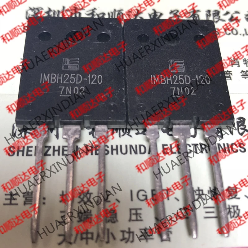 1 шт. Новый и оригинальный 1MBH25D 120 TO 264|Компоненты предохранителей| |
