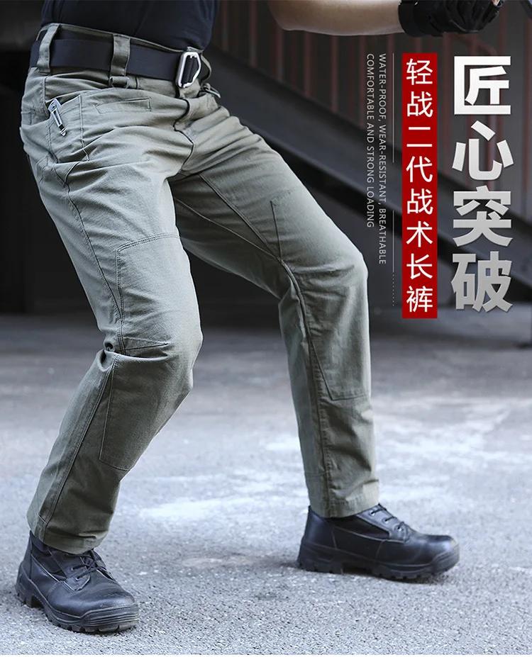 Ming peng Archons Outdoor Tactical Pants Army Fans Multi-pockets Commuting Bib Overall Anti-Spillage Wear-Resistant Mountaineeri