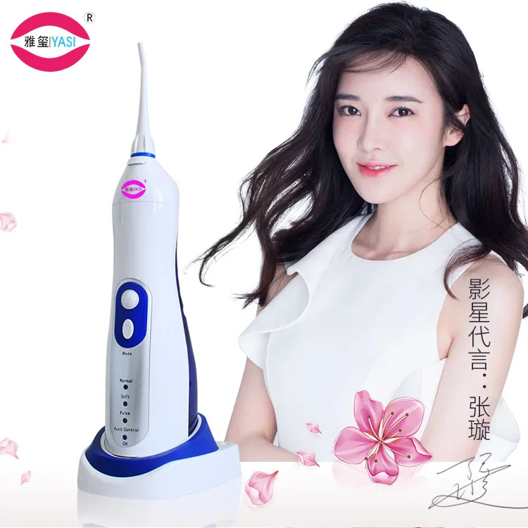 [Decade Factory] Ya Xi V17 Portable Electric Water Pick Water Toothpick Teeth Cleaner Household Dental Floss Customizable OEM