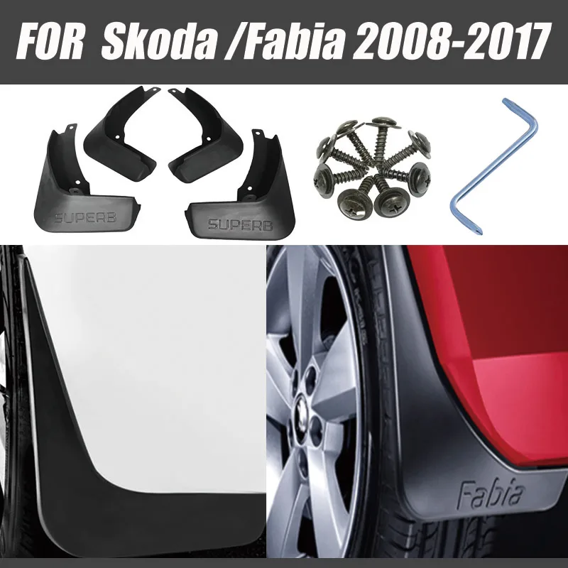 Для Skoda Fabia Superb mud flap s автомобильные крылья fabia MUDGUARD щитки Брызговики