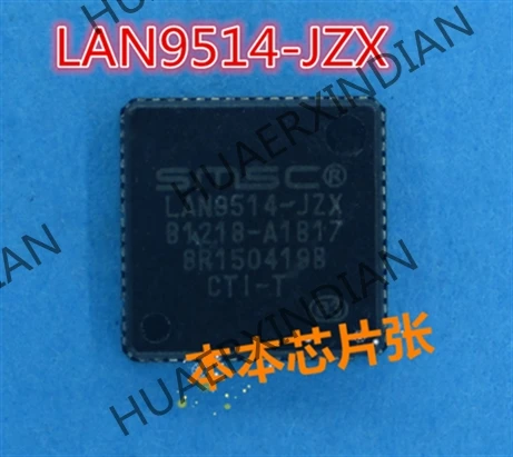 LAN9514-JZX LAN9514 QFN 25 высокое качество