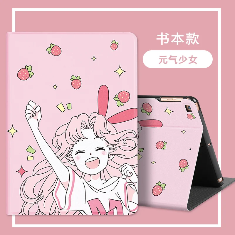 Для Huawei MatePad Pro 10 8 чехол MRX-AL09 W09 W19 AL19 &quotпланшет Protevtive для мобильного телефона metepad