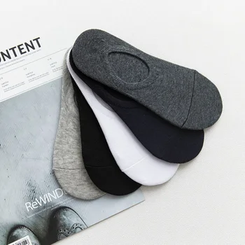 

5 Pairs Male Plus Size Socks Cotton Slippers Non-slip Silicone Hidden Solid Color Fashion Boat Socks Short Socks EU43-47