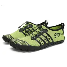 Водонепроницаемая обувь, обувь для плавания, для прогулок, пляжа, тенниса, спорта, быстросохнущая, босиком, носок для гребли, рыбалки, дайвинга, серфинга