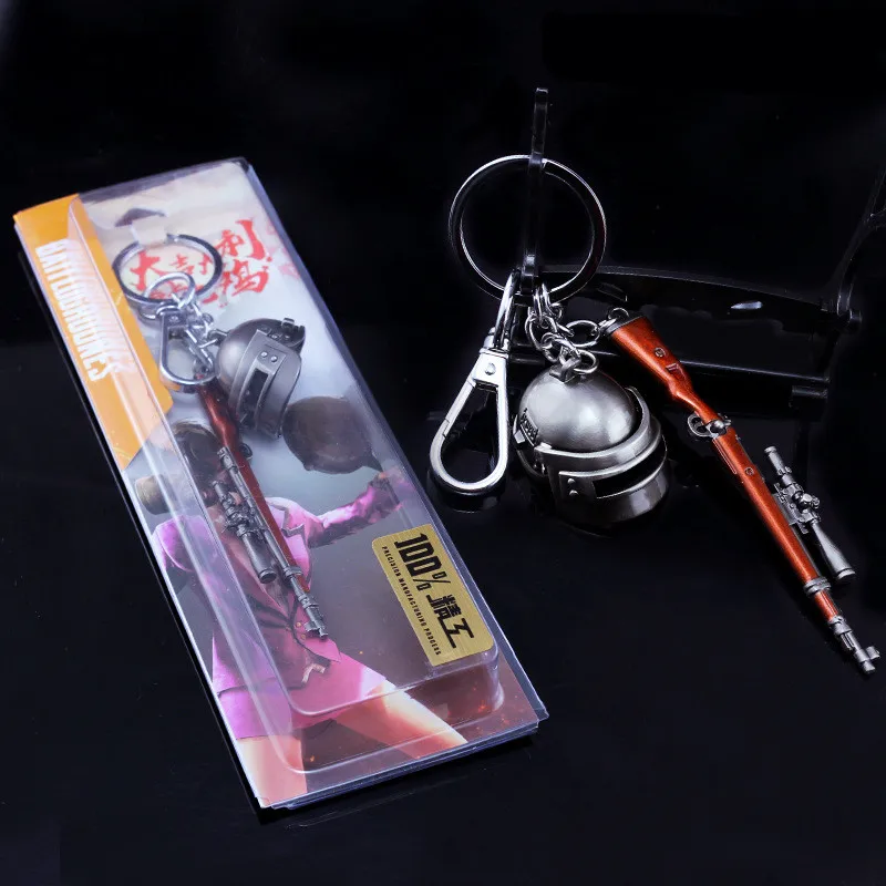  Game PUBG Playerunknown's Battlegrounds Cosplay Costumes Keychain Pans Weapon Model Key Chain pan+9