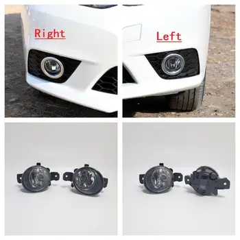 

Applicable to Model year 2016~2019 Nissan SYLPHY Automobile fog lamp,lamp frame,bracket,Light bulb,assembly