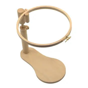

24cm Round Wooden Embroidery Hoop Frame Stand Rack Holder Cross-stitch Rotatable Adjustable Craft DIY Tools Sewing Accessories