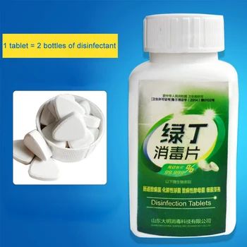 

84 Household Mini For Laundry Toilets Spa Multifunctional Swimming Pool Cleaning Tool Effervescent Tablets Floor