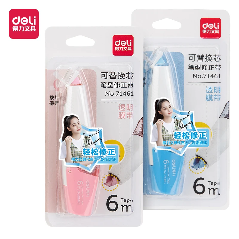 Deli Correction Tape Corrector Papeleria Replaceable Stationery Office School Stationery Supplies