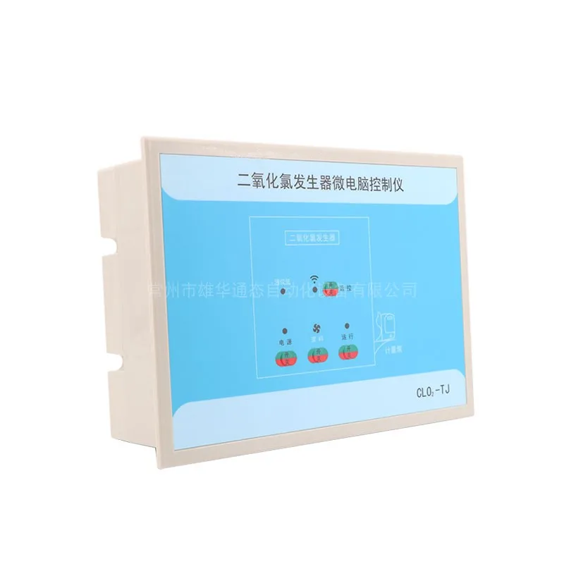 

CLO 2-TJ Chlorine Dioxide Generator Microcomputer Controller Disinfectant Additor Factory Direct Selling