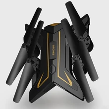 Ky601 s58 quadcopter rc aeronaves de controle remoto 2.4ghz wifi 0.3mp zangão câmera brinquedo