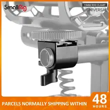 SmallRig 15mm çubuk kelepçe soğuk ayakkabı ile 15mm çubuk ray/uzatma sihirli kol/mikrofon ayakkabı montaj-1157