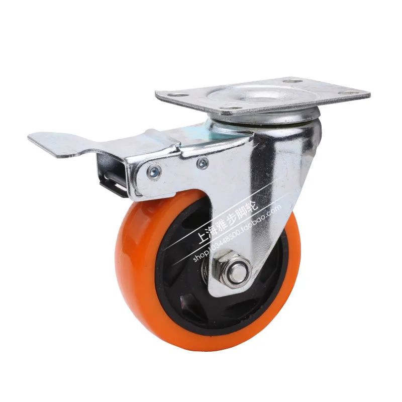 

Universal Mute Wheel 3" Replacement Office Chair Swivel Caster Rubber
