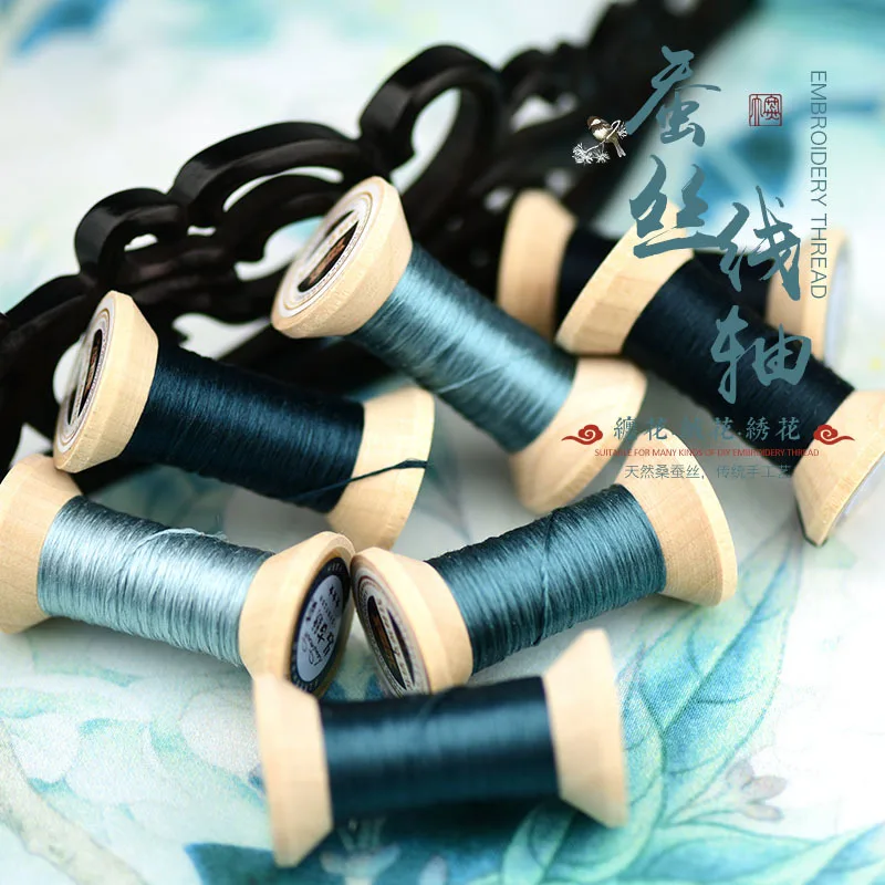 Be Smart Dyed Golden Silk Embroidery Thread, Packaging Type
