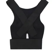 Регулируемый Неопреновый Bady Shaper Корректор осанки Brace Плечо Назад ортодонтический пояс для мужчин женщин брекеты