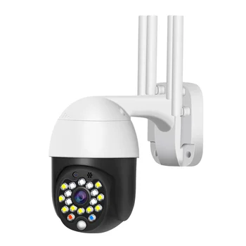 

1080p WIFI Outdoor Home Security Wireless Camera IP PTZ Dome Monitoring Camera Pan 4 times Zoom Audio Infrared P2P