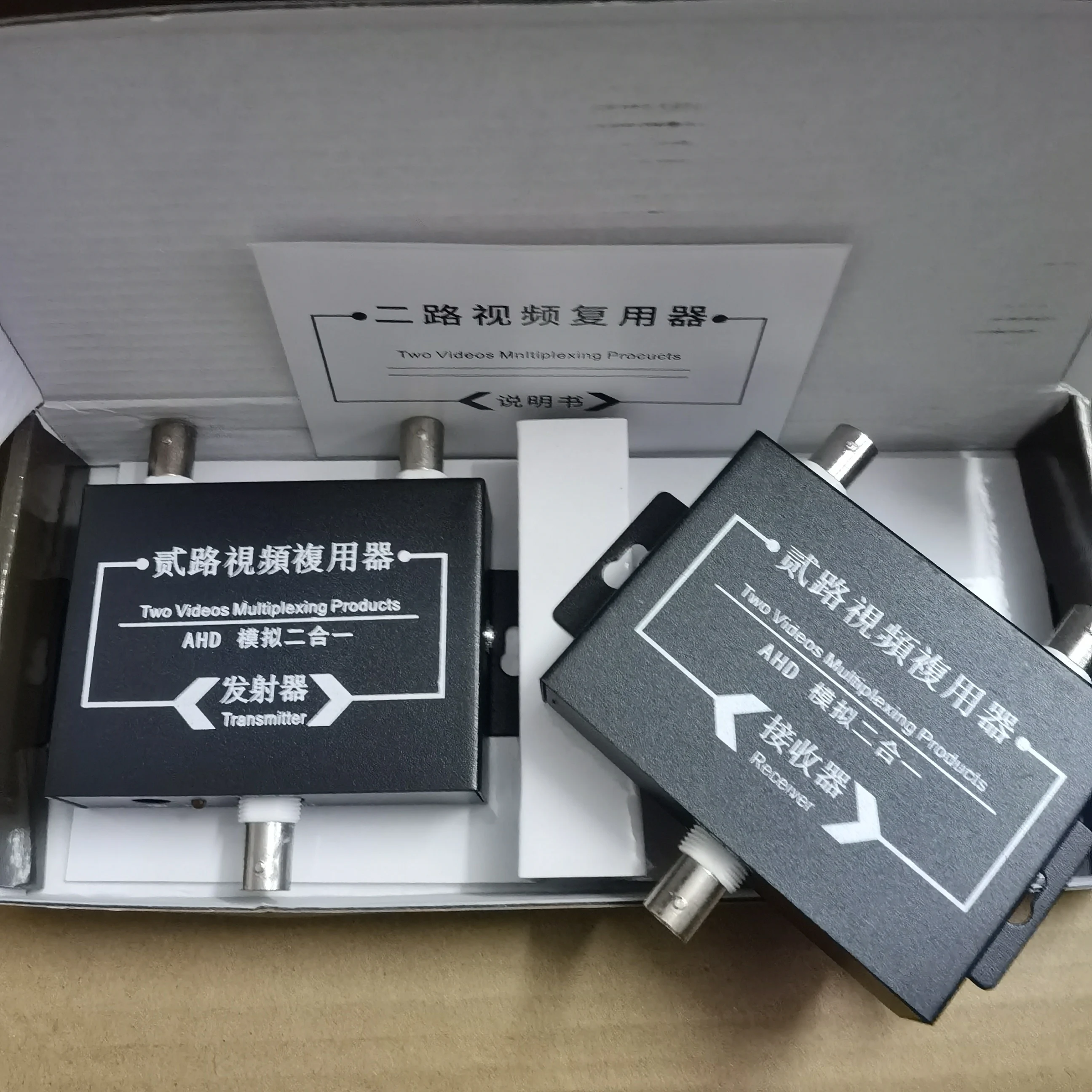 2-way video multiplexer multi-channel composite common cable transmission one-line superimposed anti-jammer | Инструменты