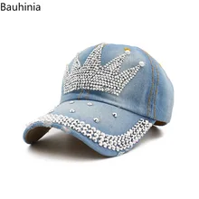 Bauhinia Уличная Повседневная Высококачественная бейсболка, джинсовая бейсболка s, регулируемые Козырьки Шляпы