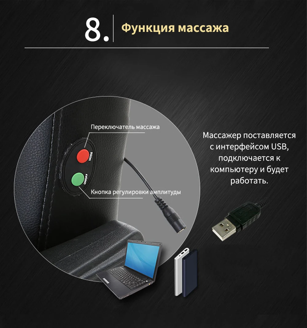 SUNON computer chair, ergonomic, massage, rotating Onleap RGB Computer Chair Lifting up Gaming Chairs for Internet Cafe Light