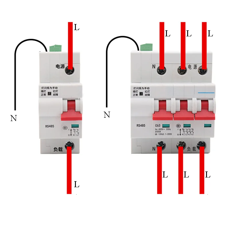 1P 2P 3P 4P 16A 20A 32A 63A 80A 100A автомат защити цепи с RS485 функции связи