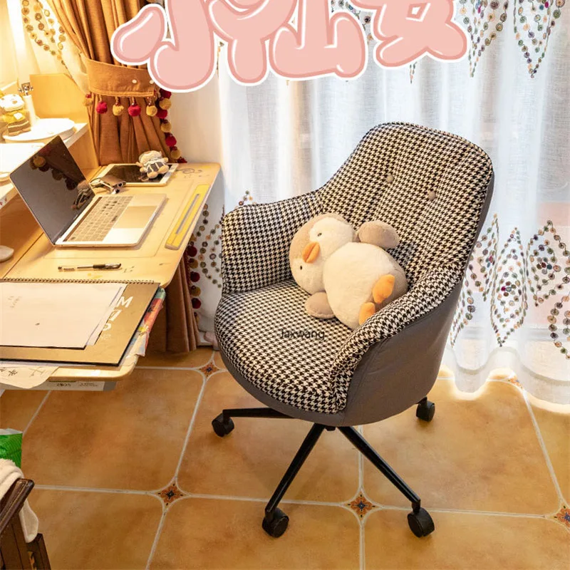 Description Picture 6 of itemNordic Office Chairs Rotating Lifting Computer Armchair Home Comfortable Leisure Swivel Lift Chair Student Fabric Back Chair jl