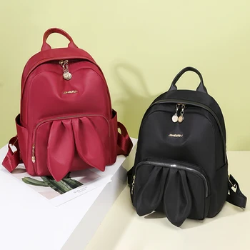

Fashion Oxford Backpack Women Fashion Solid Zipper Multi-pocket Shopping Bags Outdoor Travel Large Capacity Rucksacks