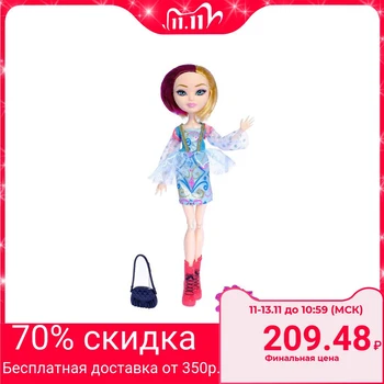 

Doll fashionista articulated "Ksenia" with accessories