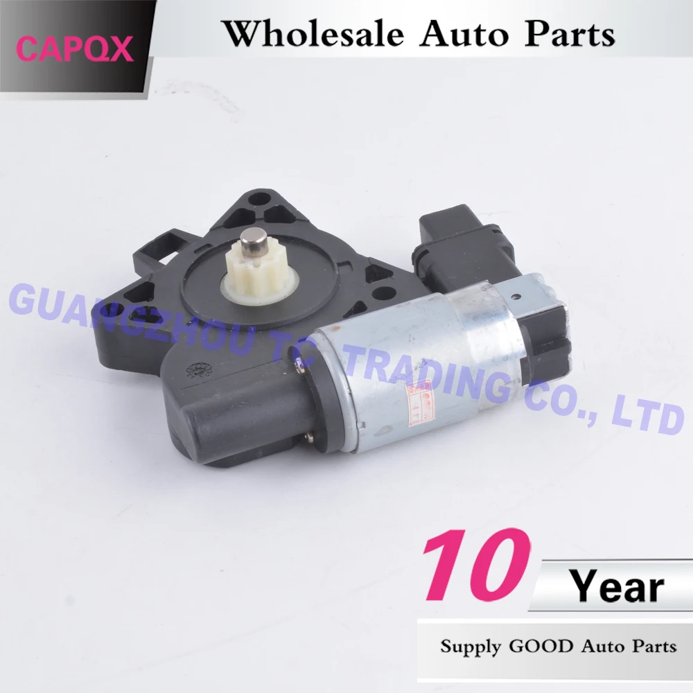 CAPQX для Mazda 3 Mazda 6 и CX7 CX9 авто электрический стеклоподъемник мотор G22C-58-58XV