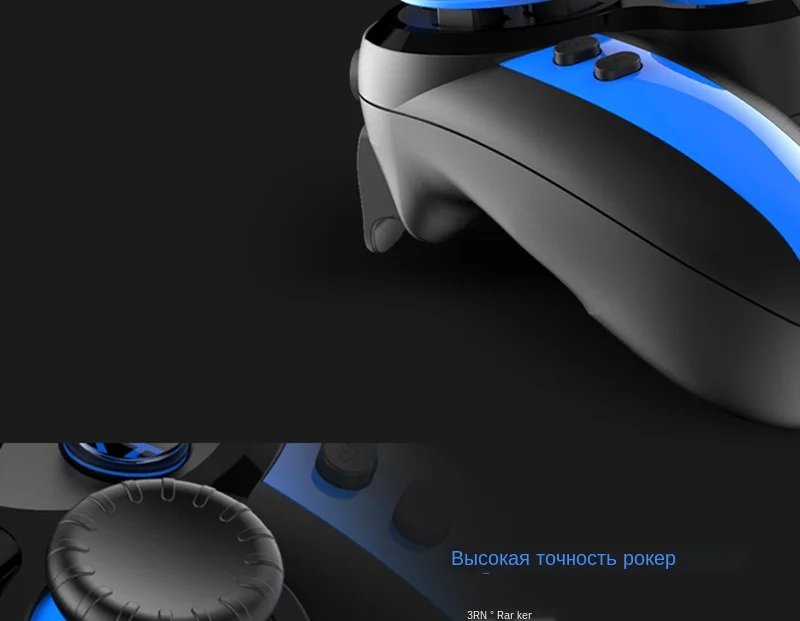 iPega pg-9090 Wireless Gamepad PC  (7)