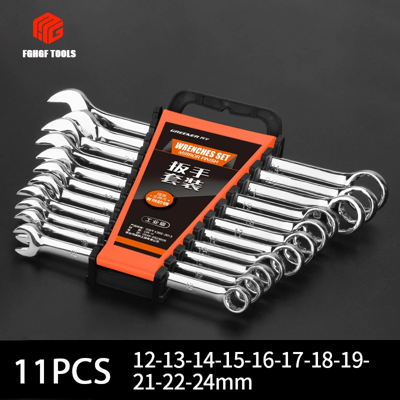 

FGHGF Chrome Vanadium Steel Double End Ratchet Handle Wrench Combination Spanner Set OpenEndWrench