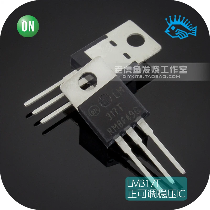 

5pcs/50pcs LM317TG TO-220 Brand new original ON Positive power supply three-terminal adjustable regulator IC integrated chip