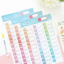 

2021 Undated DIY 365 Days Index Paper Sticker 190mm*290mm