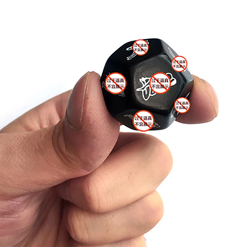 Sex Toys For Couples Adult Games Funny Sex Dice 12 Sides Romance Love Humour Gambling Erotic Craps Dice Bar Toy Couple Gift game dice dice set