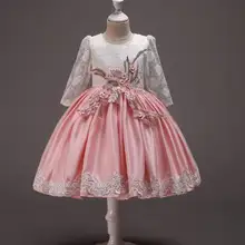 Платья принцессы для девочек; кружевное платье с вышивкой и длинными рукавами для дня рождения; вечерние От 2 до 12 лет; E2093