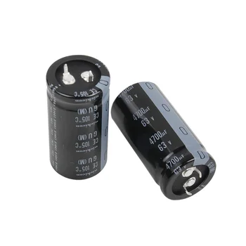 

2pcs Free shipping Imported from Japan 63V4700UF 25x50 Nichicon GU series 105 degree electrolytic