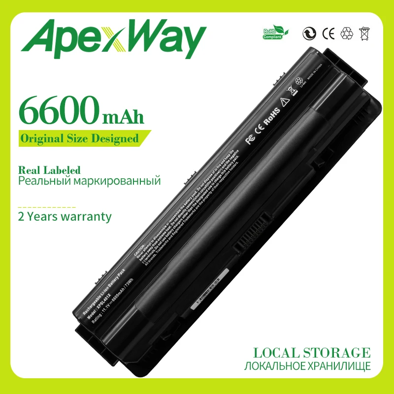 Apexway Новый 6600 мАч 9 ячеек Аккумулятор для ноутбука XPS 14 15 DELL L401x L501x L502x L521x 17 L701x 3D