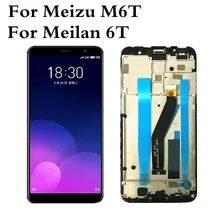 5.7 5.7