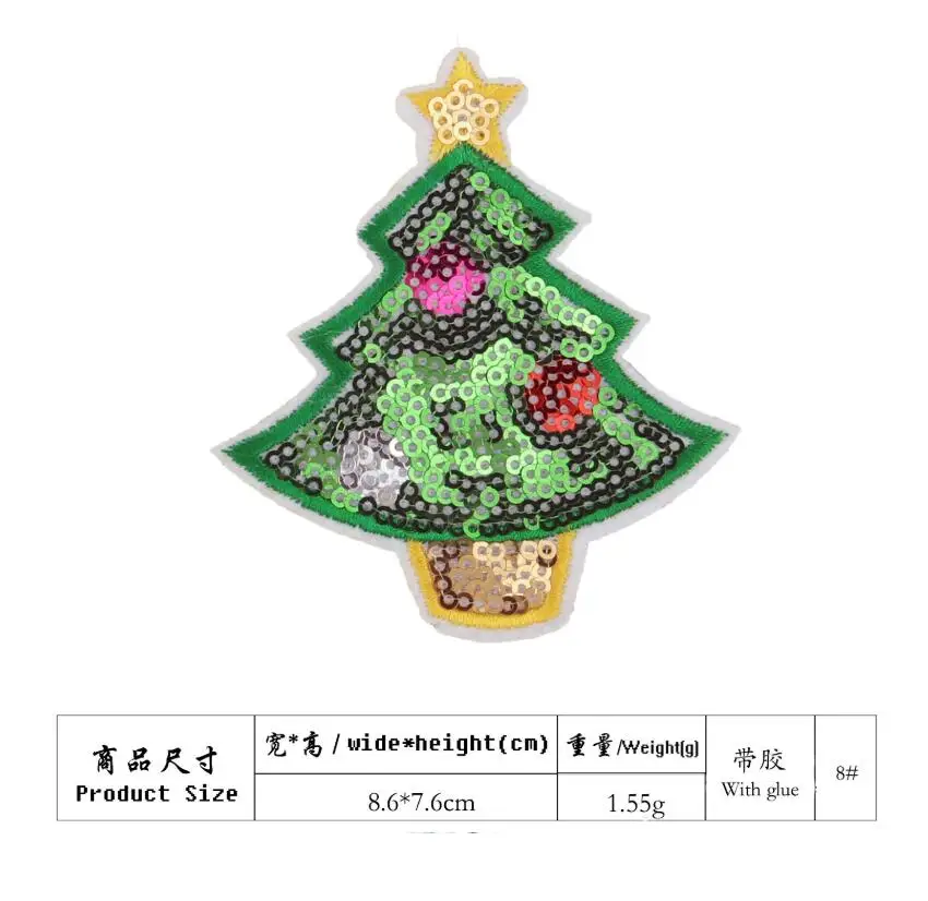 8 10pcs Embroidered Cartoon Xmas Patch Iron On Santa Claus Stickers DIY Handmade Clothing Appliques Sewing Badge Garments Decors - Цвет: 8