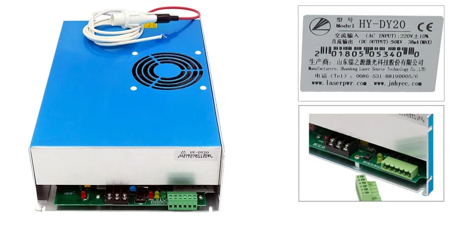 HY лазерный источник питания DY20 для RECO Z6/S6/W6 W8 Co2 лазерная трубка|supply power| |
