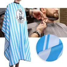 Накидка для стрижки волос, профессиональная полосатая накидка для стрижки волос, окрашивание волос, Парикмахерская, фартук, тканевый инструмент, парикмахерские инструменты