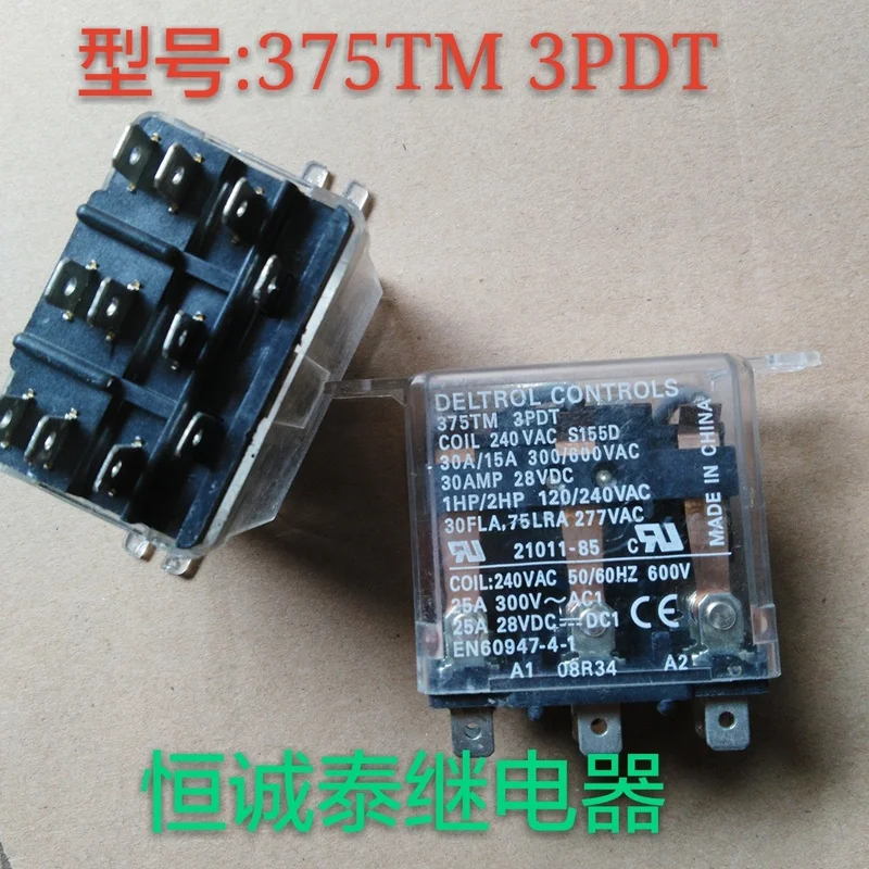 375tm 3PDT delcontrol контроля 240VAC реле 21011-85