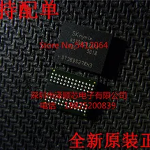 5 шт./лот H5TQ4G83AFR-PBC 512*8(I& C) какой выбрать, пожалуйста, оставьте сообщение