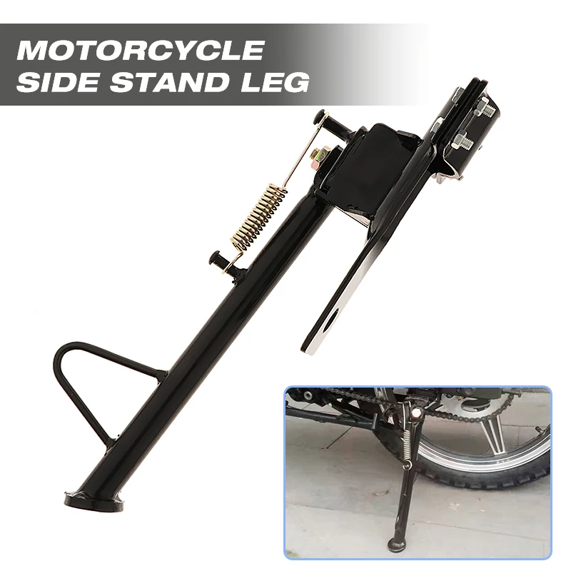 motorcycle leg stand