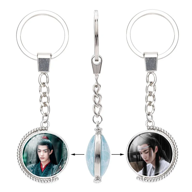 Untamed Weiwuxian Lan Zhan Portachiavi брелок кулон с вращающимся элементом брелок 1 шт - Цвет: style 04