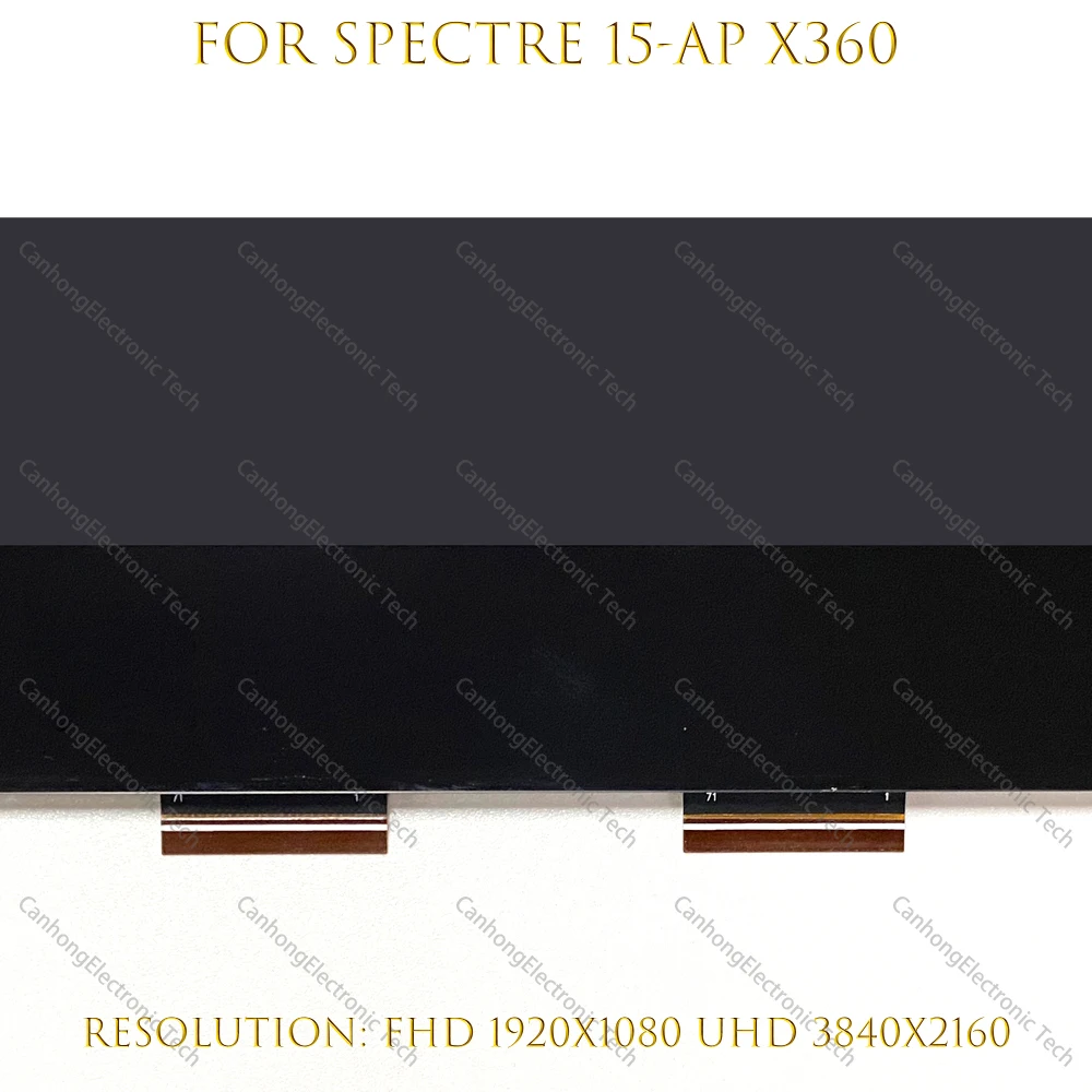 HP Spectre X360 15-ap 15-ap000na 15-ap002ng TPN-Q168 15.6 &UHD FHD LCD ġ ũ ÷ г Ÿ 