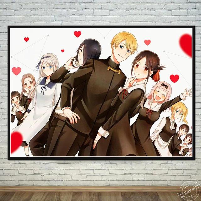 Kaguya-sama wa Kokurasetai: Ultra Romantic Poster for Sale by YokoLix